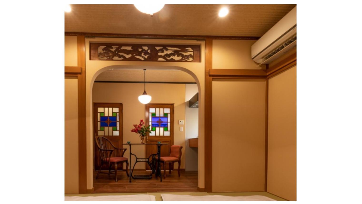 木香mokkoh Modern Japanese Style Room By Train15 Minutes To Tokyo Station 외부 사진