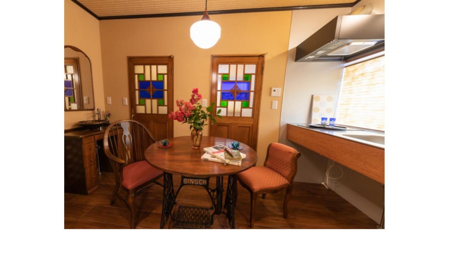 木香mokkoh Modern Japanese Style Room By Train15 Minutes To Tokyo Station 외부 사진